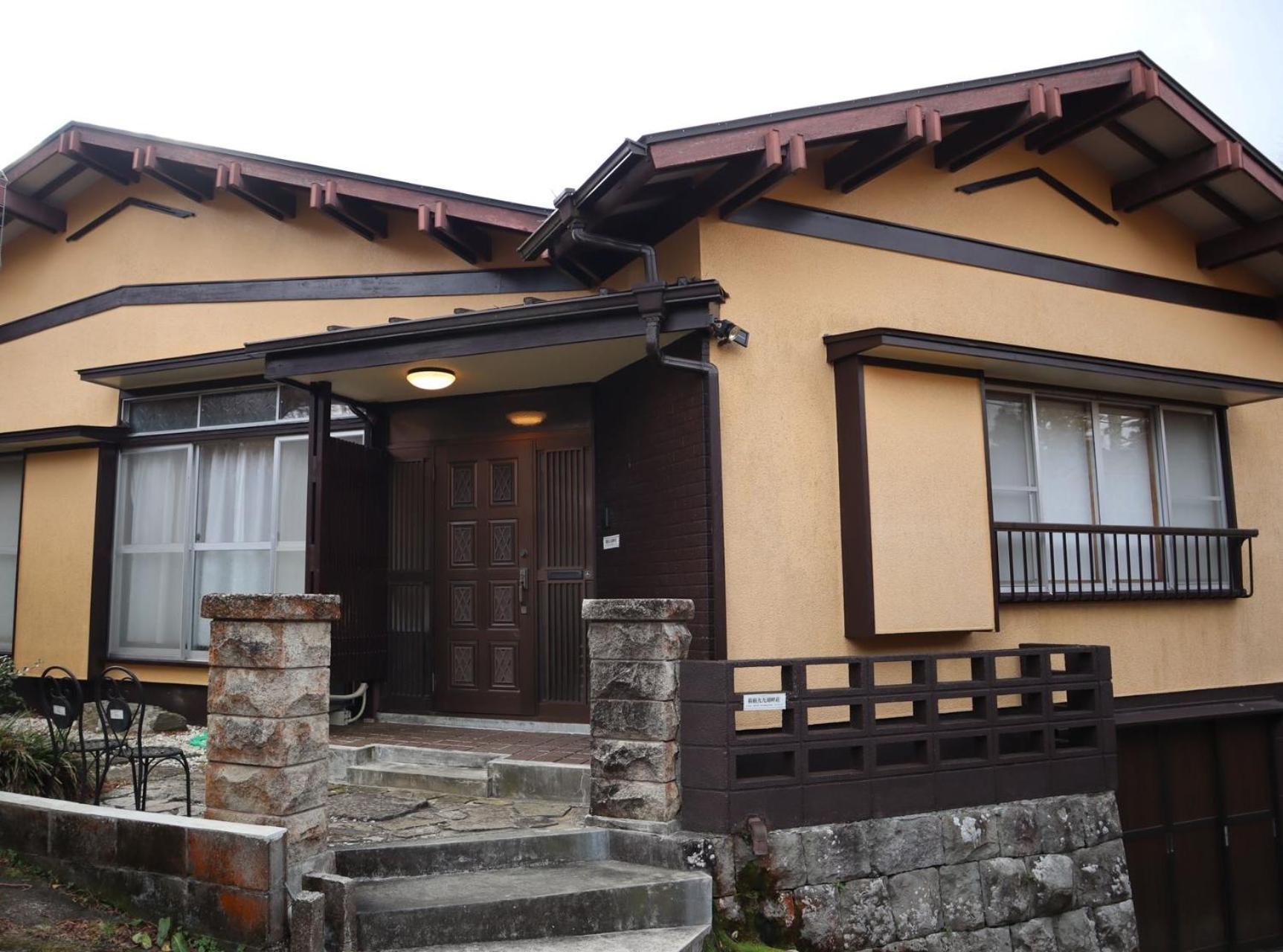 New Open『天然温泉』芦ノ湖畔の完全貸切別荘 Hakone Zewnętrze zdjęcie