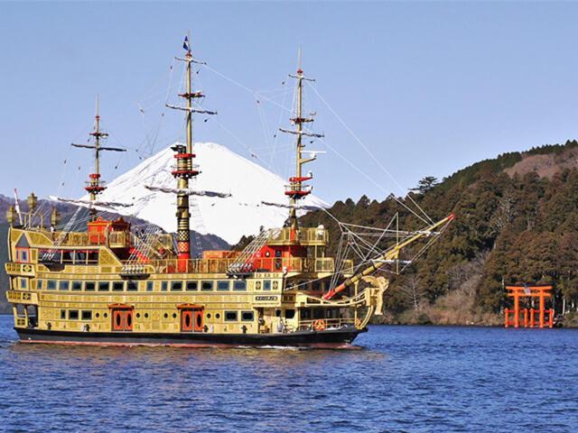 New Open『天然温泉』芦ノ湖畔の完全貸切別荘 Hakone Zewnętrze zdjęcie