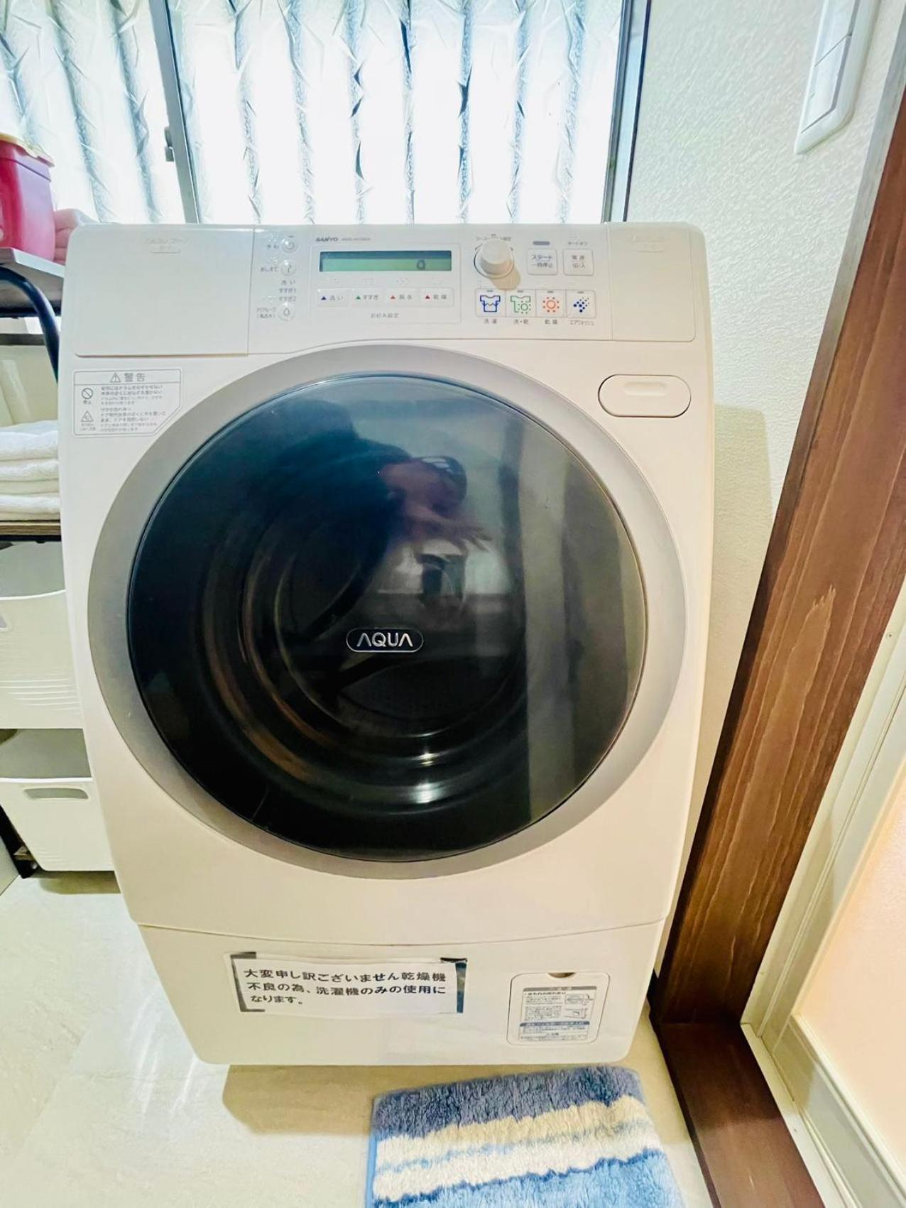 New Open『天然温泉』芦ノ湖畔の完全貸切別荘 Hakone Zewnętrze zdjęcie