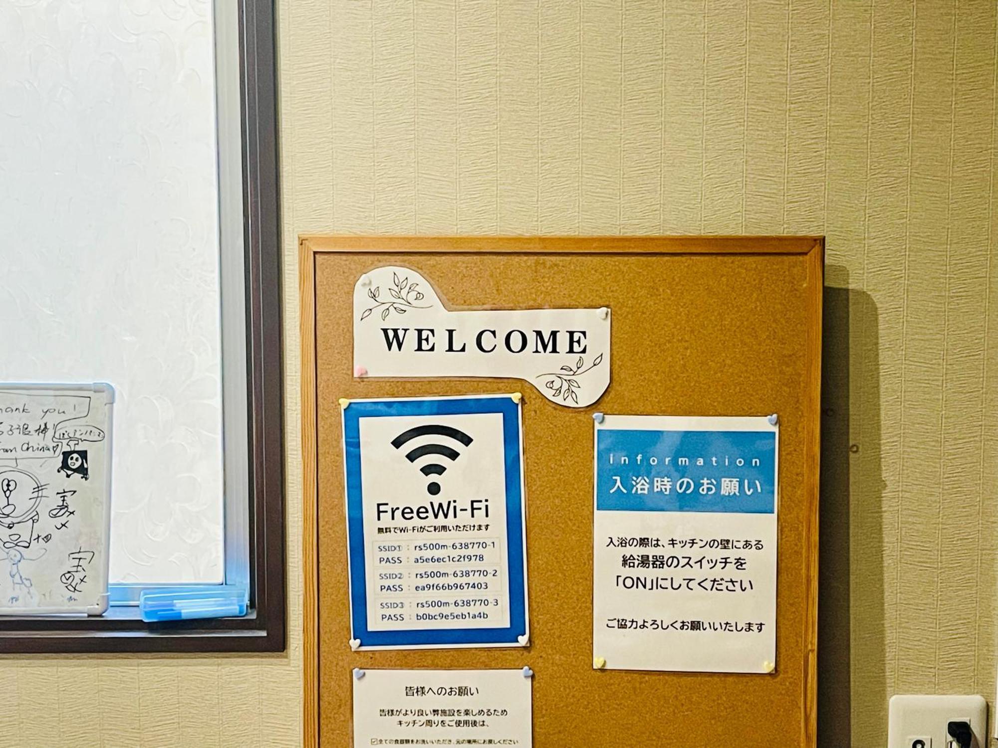 New Open『天然温泉』芦ノ湖畔の完全貸切別荘 Hakone Zewnętrze zdjęcie