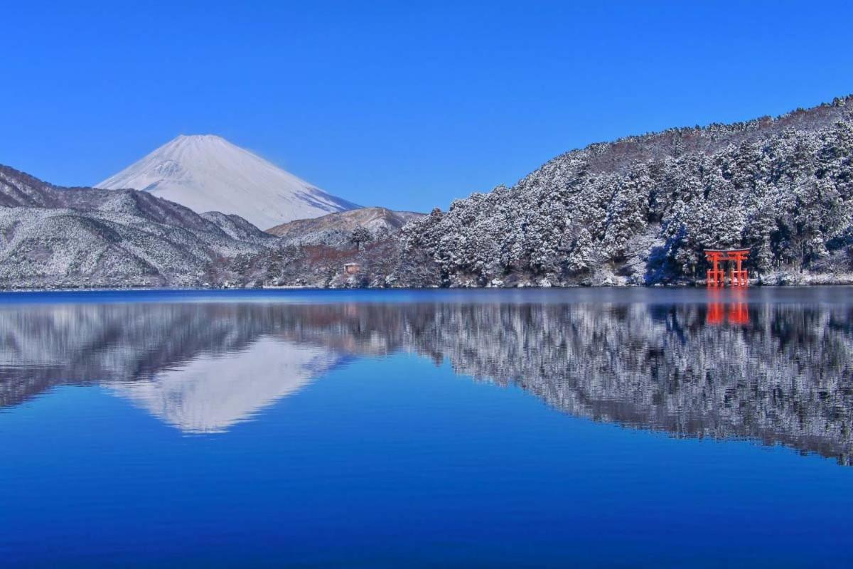 New Open『天然温泉』芦ノ湖畔の完全貸切別荘 Hakone Zewnętrze zdjęcie